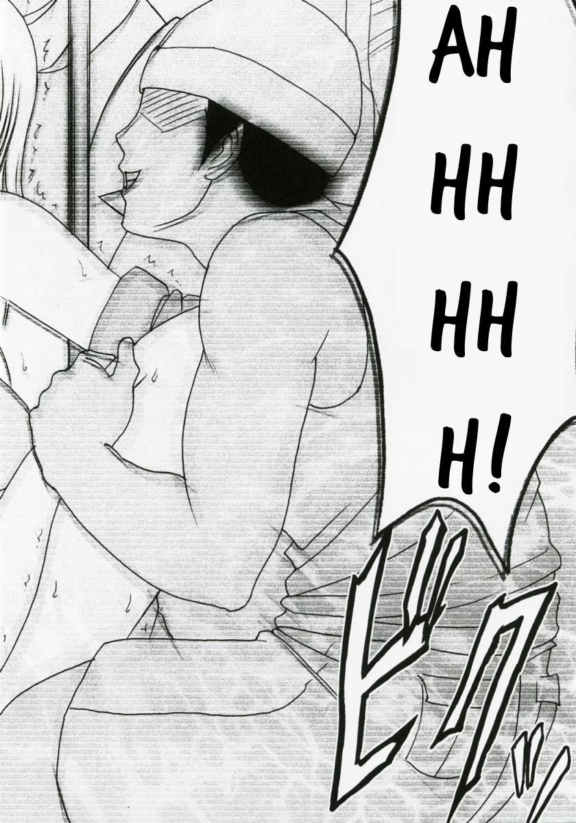 Black Cat Dj - Strong Willed Woman Chapter 1000 Page 31